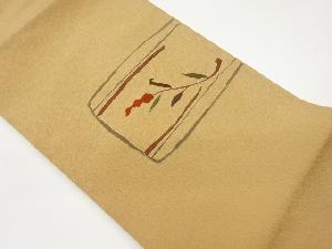 縮緬地手描き抽象草花模様刺繍名古屋帯